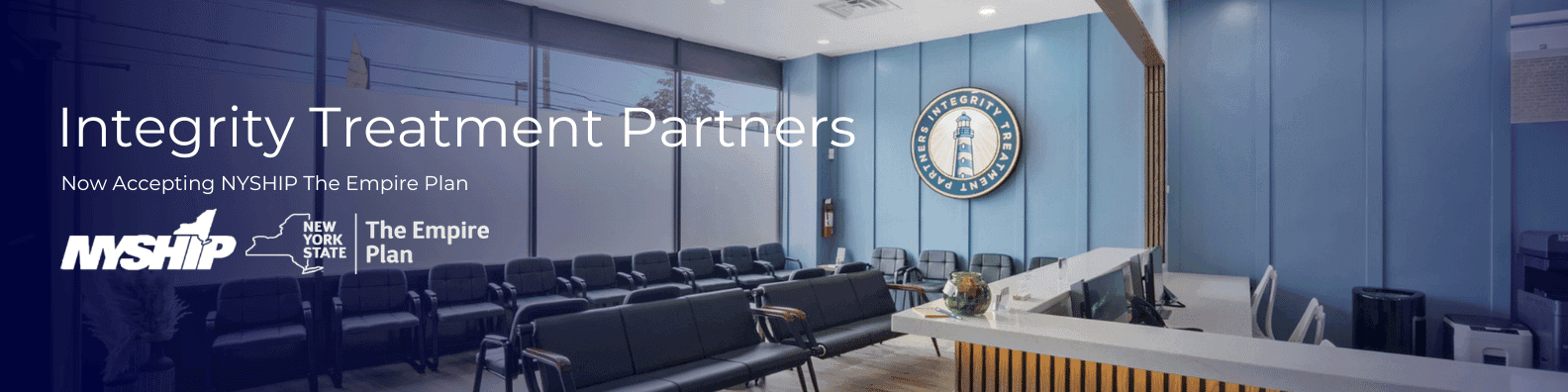 Integrity now accepts NYSHIP The Empire Plan